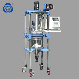 Quality 3.3 Borosilicate Chemical Glass Reactor High Pressure Laboratory Reaction Vessel wholesale