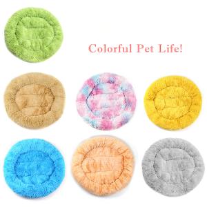 Quality Donut Cat Bed Faux Fur Dog Bed for Medium Small Dogs Self Warming Cuddle Pet Bed Luxury Mat wholesale
