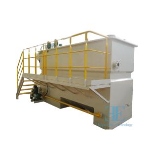 Quality ISO Standard Dissolved Air Flotation DAF-030 Effective Solution for Wastewater Treatment wholesale