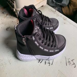 Quality Kid'S Casual Shoes wholesale
