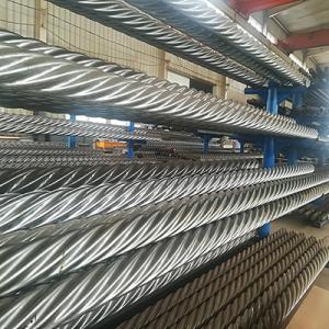 Quality OHANG TECH Downhole Power Tool mud NBR Stator And Rotor wholesale