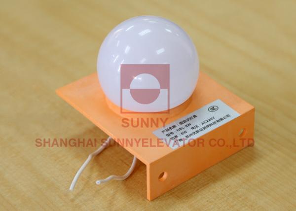 Cheap 1700LM AC220V Plastic Hoistway Light Elevator Spare Parts AC240V for sale