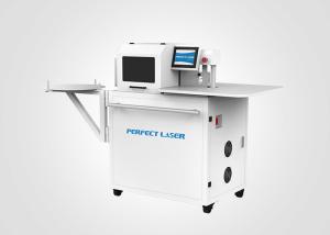 Quality Lcd Control Type Channel Letter Bending Machine Channel Letter Equipment For Galvanize Plate wholesale