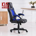 360 Rotating Blue Ergonomic Gaming Chairs 300 Pounds Capacity