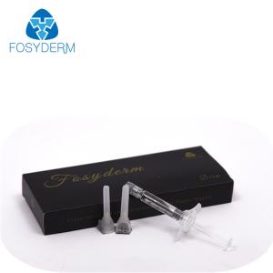 Quality 1ml Cross Linked Hyaluronic Acid Dermal Lip Fillers Injection For Lip Enhancement wholesale