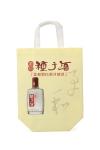 Fashion Designer Logo Printing Wholesale Non Woven Wine Bag
