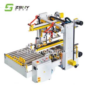 Quality Speed 20m/Min Cardboard Box Automatic Sealing Machine 380V 220V wholesale