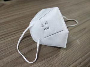 Quality KN95 Face Mask CE Certificate Respirator With Valve Anti-Bacteria Anti-Dust wholesale