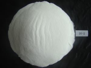 Quality Vinyl Chloride Vinyl Acetate Copolymer Resin DY - 2 Equivalent to DOW VYHH For Inks wholesale