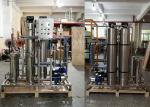 Water Treatment Accessories SS304 1000LPH Pretreatment Filter With Valve / Pump