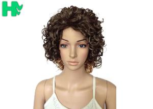 Quality 6 inch -36 inch Heat Resistant Short Curly Bob Wigs For Black Women wholesale