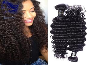Quality Grade 7A Brazilian Hair , Virgin Brazilian Curly Hair Extensions 24 Inch wholesale