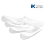 37cm ALPS Prosthetic Liners , ALPS Skin Reliever Gel Sheath