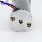 37mm 25W 12V DC Metal Gear Motor 30 Rpm 20 Kg Cm DC Motor