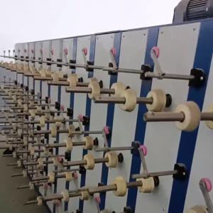 Quality Double Sided Second Hand I-Disk Winding Machine wholesale