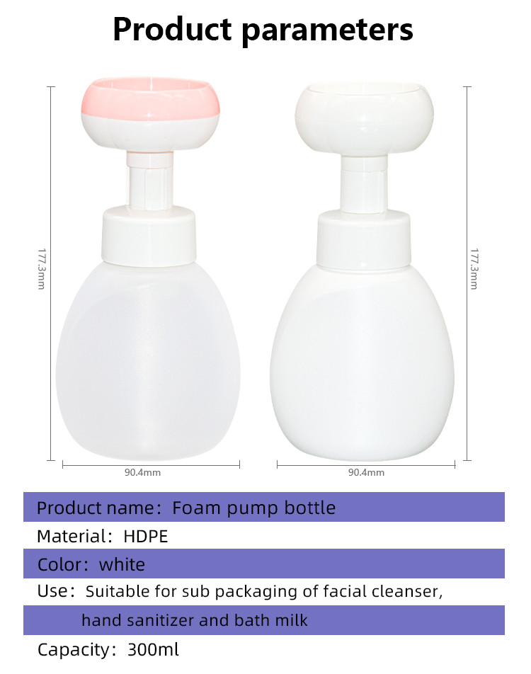 Flower Shape Foam Pump Bottle PP / PE / Soft Touch Children Hand Sanitizer 300ml