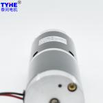 Permanent Magnet 12V 50 Rpm DC Motor 1Rpm 12nm Brushed DC Gear Motor