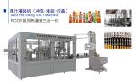 Three In One GMC 5000BPH Hot Fill Bottling Equipment full automatic