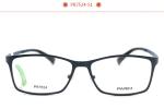 Full Rim Ultra Light Eyeglass Frames With Environment Protection Material