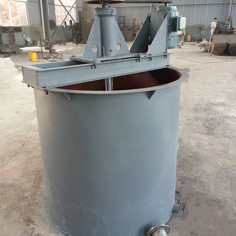 Gold Leaching Cell Double Impeller Agitation Carbon Leaching Tank