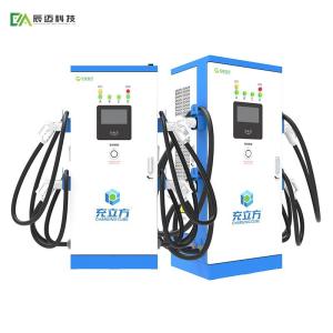 Quality High Power EV Charger OCPP Compliant EV Chargers 60KW/80KW/120KW/160KW/240KW/320KW wholesale