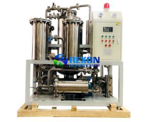 Quality 304 Stainless Steel Type Cooking Oil Purifier Machine for Edible Vegetable Oil Treatment wholesale