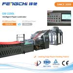 Automatic Flute Laminator Machine 16000 Sheets/Hour