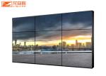 HDMI Seamless Lcd Screens