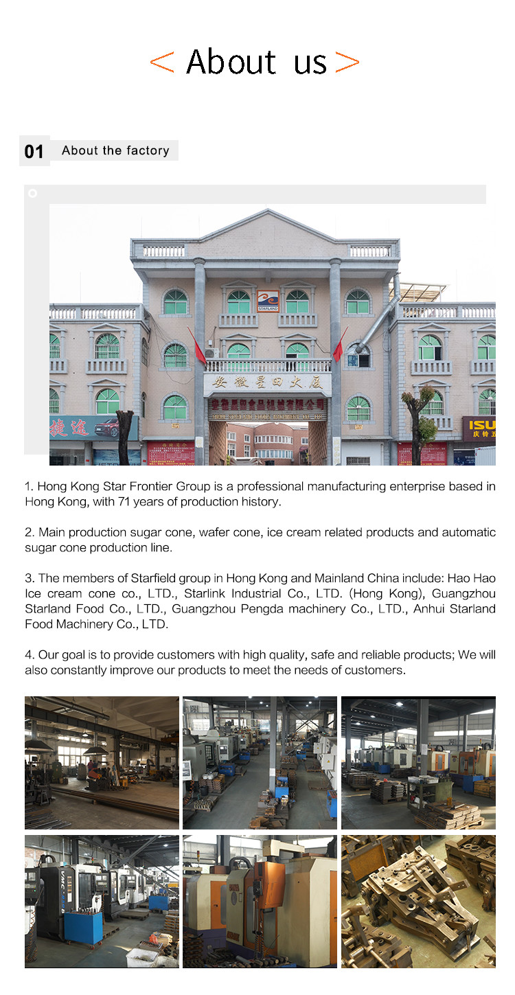 Stainless Steel Cookie Grinding Machine Field Installation
