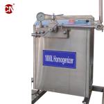 Industrial Homogenization Machine/High Pressure Yogurt Homogenizer/Small