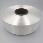 210D/3 High Tenacity Nylon Yarn , High Strength Nylon Thread for leathur product