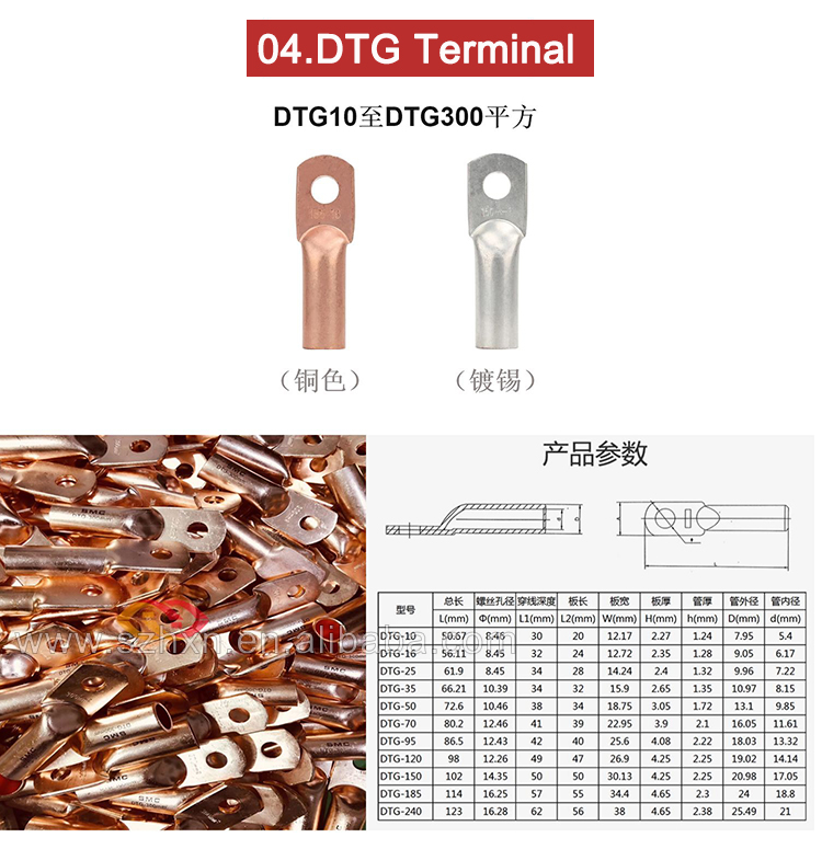 Copper Connecting Line OT-200A DT Nose Open Terminal Cable Lugs Cable Wire Terminal
