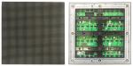 P3 LED Outdoor Ultra Slim SMD LED Display Module 500g Lightweight LED Video