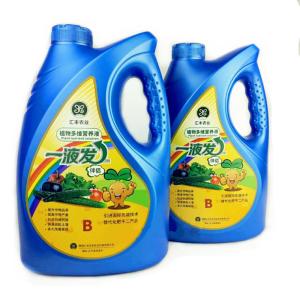 Quality Customized 4 Liters Recyclable Car Engine Oil Empty Bottle Plant Nutrition Container wholesale