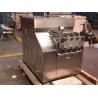 Buy cheap Industrial Electric Two Stage Gear Box Milk Homogenizer Machine 3000L/H 22 KW from wholesalers