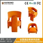 Modern Simple Cloth Art Negotiation Casual Sofa Chair Designer Single Chair Net