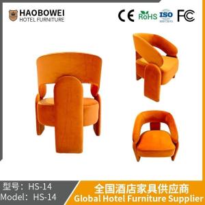Quality Haobowei Furniture Northern Europe Living Room Network Red Dining Chair Profiled Designer Single Sofa Chair Creative Bedroom Study Casual Chair Home wholesale