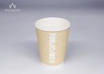 Corrugated Hot Beverage Disposable Cups Compostable Bagasse Paper Leak Proof