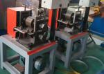 Aluminium Steel / Metal Knurling Machine For Shutter Door Roll Form line