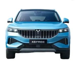 Quality Voyah EV Lantu Free China's ultra-Luxury Electric Suv wholesale