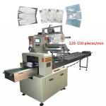 kn95 automatic packing machine mask packing machine automatic vacuum mask