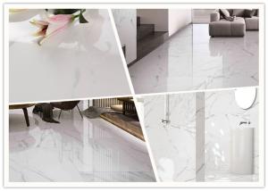 Quality Wear - Resistant Marble Look Ceramic Floor Tile For Living Room wholesale