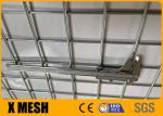 Mp112 Code 2.5mm Welded Wire Mesh Sheets 2400mm X 3000mm 25.3kg Weight