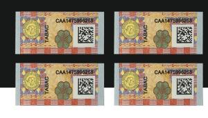 Quality Custom Cigarette Security Paper Adhesive Tax Stamps With Anti Counterfeiting Rainbow Printing wholesale