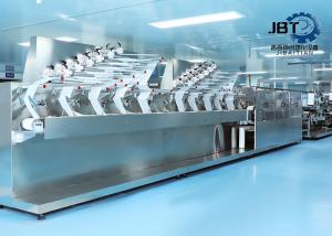 Quality 1000 Towels/Hour Speed Energy Saving Biodegradable Face Tissue Making Machine wholesale