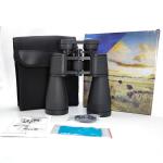 YBP14 12X60 Adults Waterproof Easy Focus Binoculars With Phone Mount Strap
