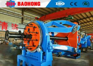 Quality Twisting Laying Up Machine Wire Cable Making Machine wholesale