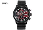 BARIHO Men's Quartz Watch Four Color Options Leather Band Wrist Watch M143
