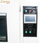 PCB Hot Oil Test Chamber GJB150.5 B-OIL-02 LED Control For 300mm*210mm Test