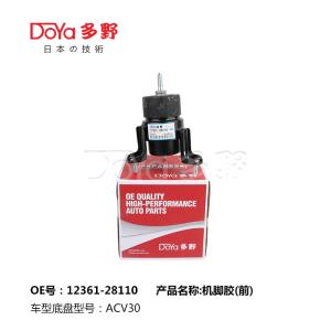 Quality 12361-28110 Toyota Camry Saloon ACV40 Engine Mount wholesale
